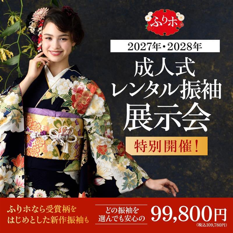 スタジオアリスの画像