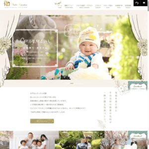 フォトコザカの画像2